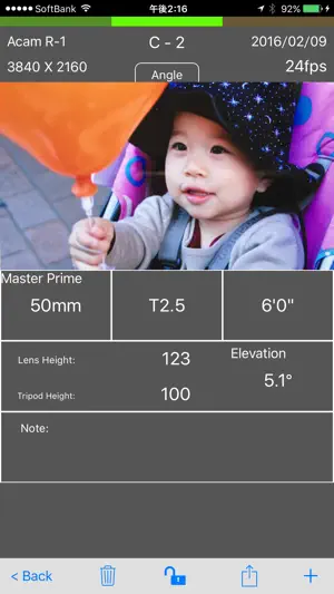 ShotsData screenshot 3