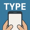 Type Like a Pro icon