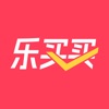 乐买买 icon