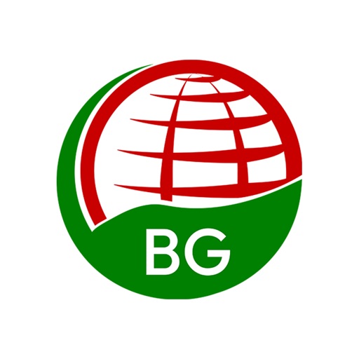 Пътувай информирано