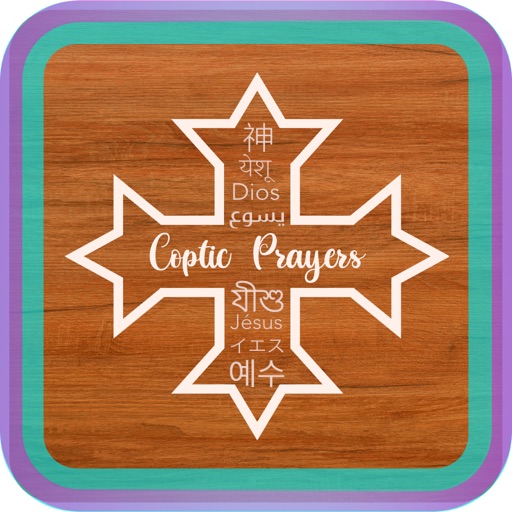 Coptic Prayers