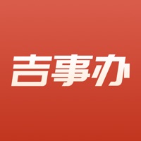 吉事办 logo
