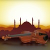 Oriental Strings - iPadアプリ