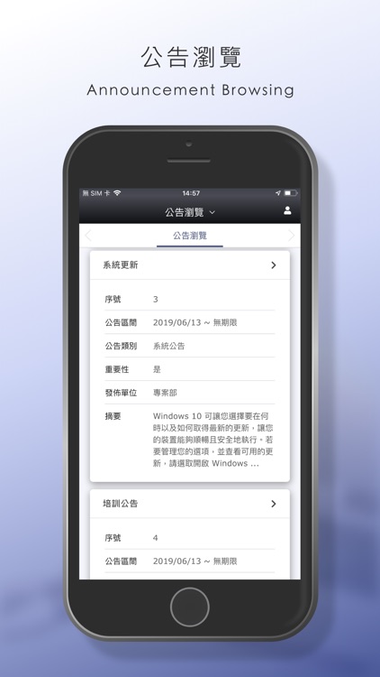 Dr.ID HR Cloud System screenshot-4