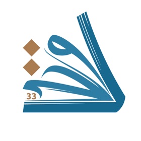 螢幕擷取畫面 (4) Doha Book Fair Wayfinding