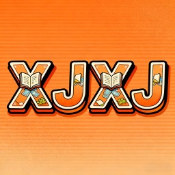 Xira Jolt Xenic Journey