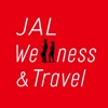 JAL Wellness & Travel - iPhoneアプリ