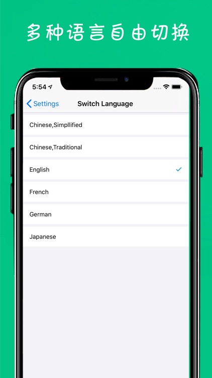 隐私相册 - 加密的照片锁、视频管家 screenshot-3