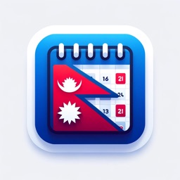 Gorkha Nepali Calendar