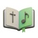 Igitabo cy'Indirimbo app icon - Book app for iPhone