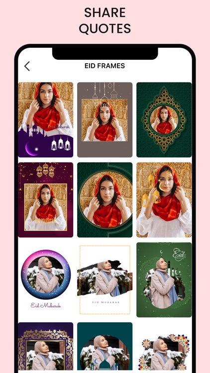 Eid & Ramadan Photo Frames screenshot-6
