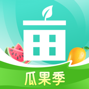 一亩田