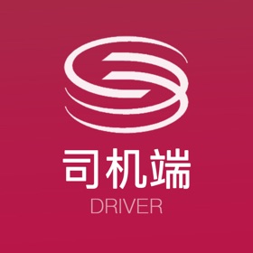 螢幕擷取畫面 (4) SZMG网约车