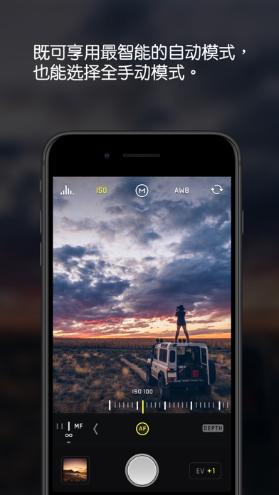 Halide Mark III - Pro Camera screenshot 4