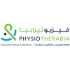 Physiotherabia icon