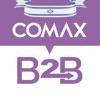 COMAX B2B icon