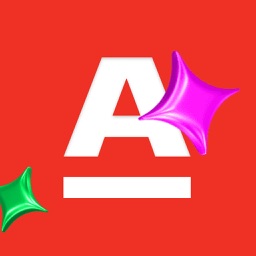 Alfa Trainings