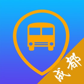 屏幕截图 (6) 成都公交-实时公交查询