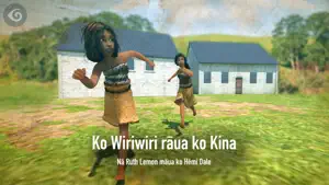 Ko Wiriwiri rāua ko Kina screenshot 1