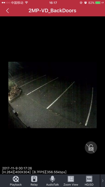 Site Access screenshot-4