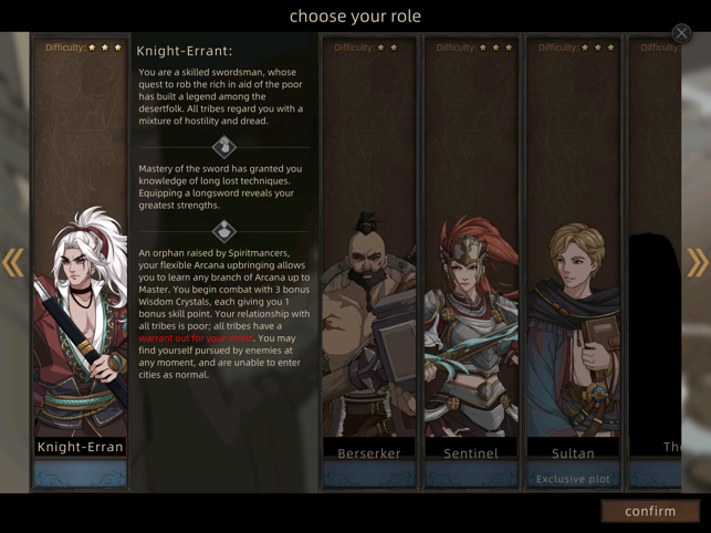 Sands of Salzaar Screenshot