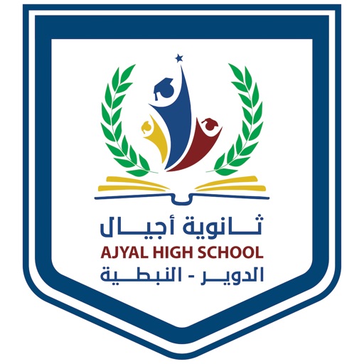 Ajyal High-School