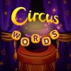 Circus Words: Magic Puzzle icon