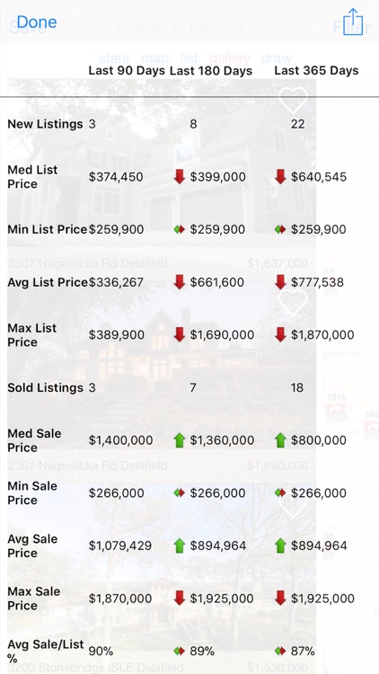 Shorewest screenshot-4