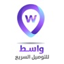 Get مكتب واسط للتوصيل for iOS, iPhone, iPad Aso Report