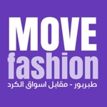 Download Move Fashion app