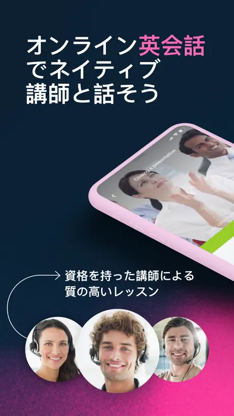 EF English Live