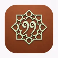 Al-Husna