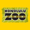 Honolulu Zoo icon