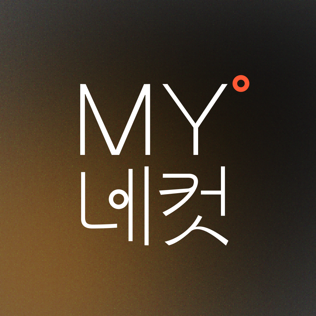 Get MY네컷 – 폰으로 찍는 무한 네컷 for iOS, iPhone, iPad Aso Report