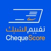 ChequeScore icon