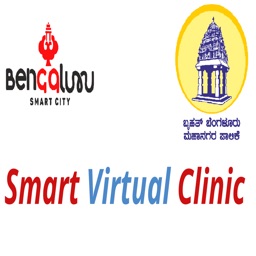 Smart Virtual Clinic