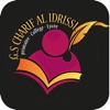 GSCI Mobile APP icon