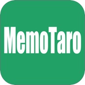 MemoTaro