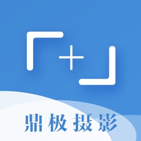 螢幕擷取畫面 (5) 鼎极大管家
