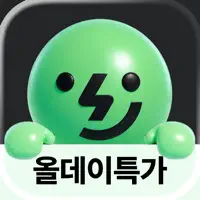 EV Infra - 전기차 생활의 시작