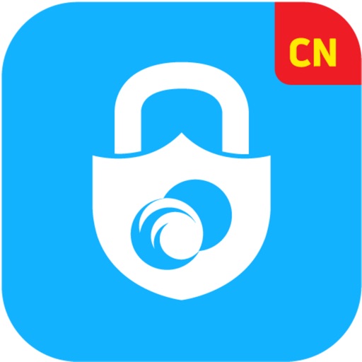 CN JTRB Authenticator