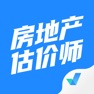 Get 房地产估价师考试聚题库 for iOS, iPhone, iPad Aso Report
