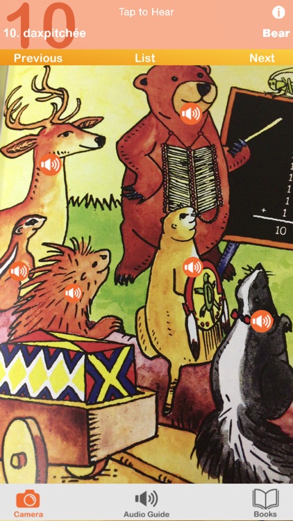 Crow Media Player screenshot-5