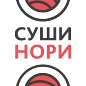 Суши Нори · Доставка