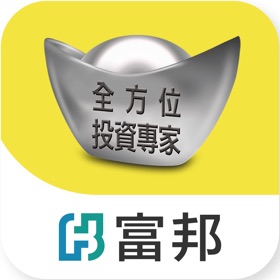 螢幕擷取畫面 (7) 富邦投信