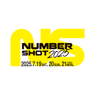 NUMBER SHOT2025