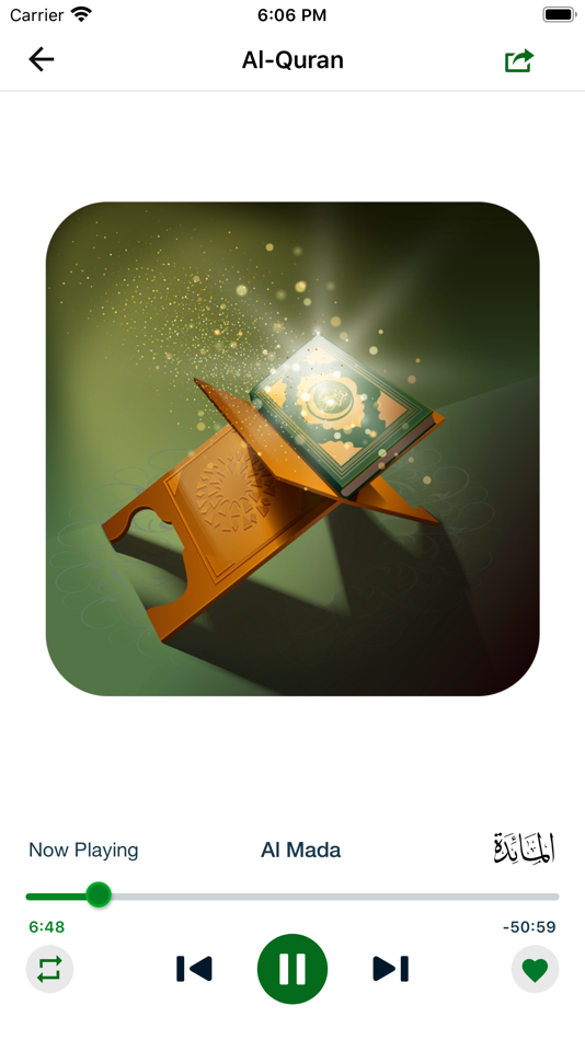 #4. Al Quran By Sheikh Abdelkader (iOS) 由: Toufiqur Chowdhury