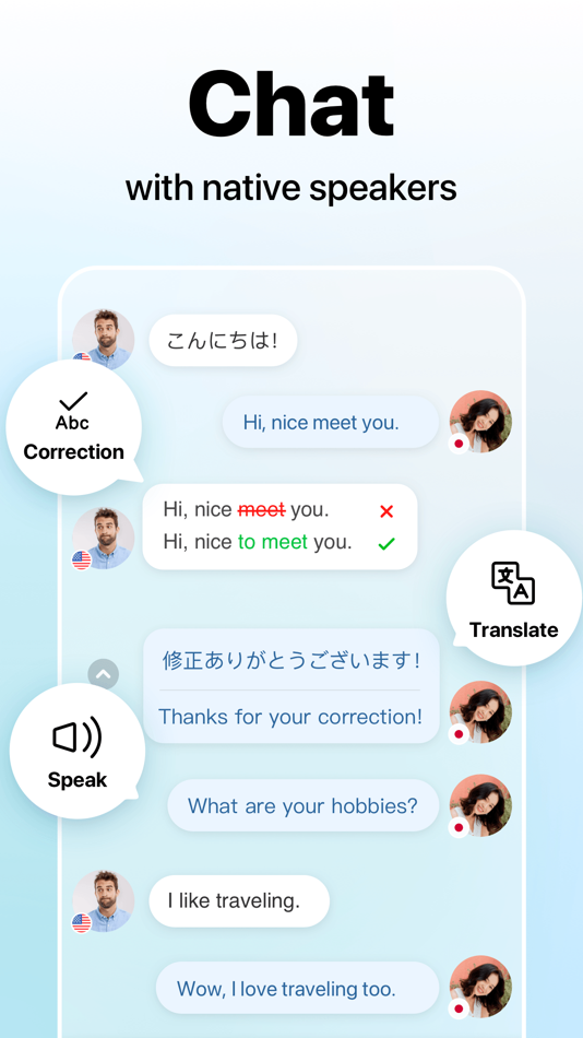 HelloTalk - Language Learning - 5.5.62 - (iOS)