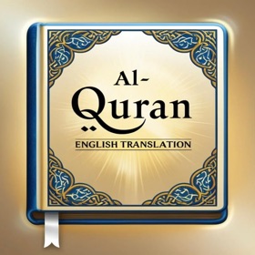Simple Quran App
