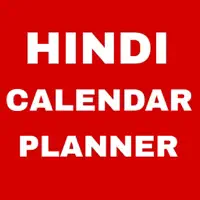 Hindi Calender Planner 2025